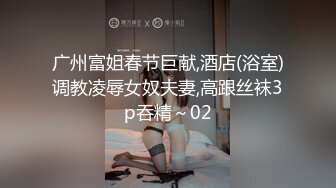 [MP4/ 513M]&nbsp;&nbsp;最新极品性爱女神级魔都小翘臀Lexis和巨根男友付费私拍之可恶的房东强行收租虐操中出