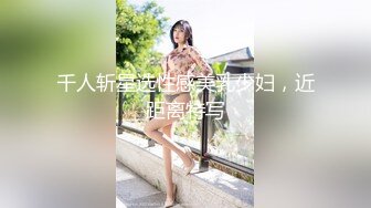 [微密圈]安妮 双倍加成+风华绝代