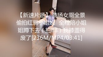 TWTP 公园女厕全景偷拍多位高颜值小姐姐嘘嘘 (5)