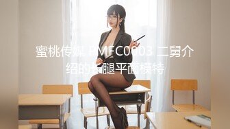 [MP4/ 743M] 黑丝熟女--姐妹花：我今天不舒服，不让你干，你个死男人我在边上你没看见吗