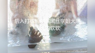 麻豆传媒 MDSR-0002-EP1《 性，工作者》第一集 SM女王-爱犬调教