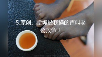 和炮友2个月没见面了，在私人影院开干