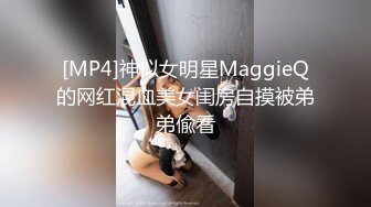 【究极❤️制服诱惑】Apple苹果✿ 超级丝袜控180大长腿女神 护士装肛塞双具极淫自慰 嫩穴湿到不行 失禁高潮