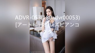 [MP4/ 1.07G] ED Mosaic 新人湘湘许愿首次尝试两个男生一开始不敢叫声音 最后还是放飞自我 被爆