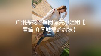 《极品反差☀️淫妻泄密》推特火爆淫荡翘臀骚母狗【芬姬夏妓】不雅私拍全集，公园露出调教野战潮喷大号道具紫薇淫水泛滥 (6)