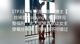 村长感冒休息了两天出击路边按摩店快餐个服务还不错的黑丝运动衫美女下面逼毛性感