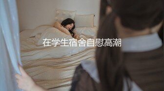 怀念紧致00后小坦克