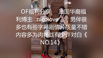 [MP4/11.81G]第八弹~某温泉会所~环肥燕瘦美女如潮~沐浴更衣温泉戏水