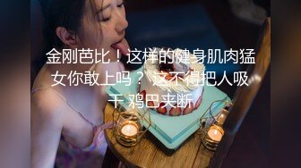 中国人不骗中国人约战极品御姐，兔女郎装扮黑丝高跟鞋