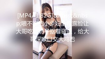 国产麻豆AV 皇家华人 天美传媒 TM0031 背弃废物男友-上 醉后找男生狂干猛插 莫安安