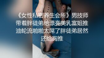 STP25115 【至尊级??推荐】最美SSS级顶级女神【璃奈酱】极品私拍-童颜巨乳S属性女王调教