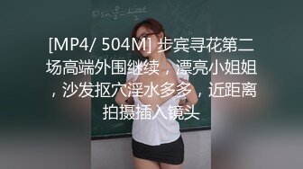 《黑客破解》中年大叔酒店约炮美女下属❤️还挺会玩各种姿势啪啪