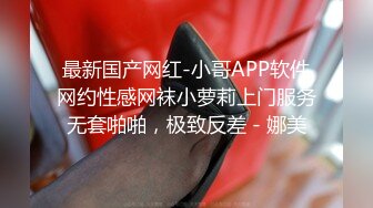 腿上有纹身的甜美御姐女神外围，被操得躺着不想起来了