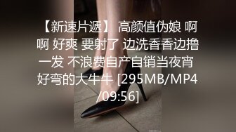 奶大B肥肤白可爱，B毛浓密，没事还嗦自己的奶子几口增加快感