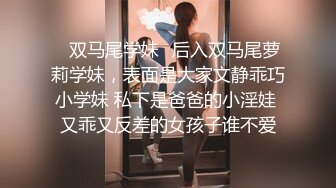 [MP4]回归风衣妹子调调情慢慢脱掉衣服口交舔弄掰穴抬腿侧入