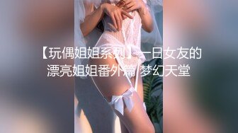 气质熟女之水的诱惑