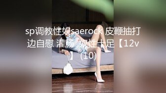 众筹购得摄影大师高端作品??韩芳语《桌子擦不干净就会被主人插》性感女仆装无毛一线天馒头B非常顶105P 1V