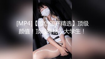 极品反差婊小玉儿口交无套啪啪视频流出 多姿势操到内射粉穴中出