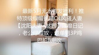 美女小熊背心牛仔裤三点全露酷可爱自慰自拍