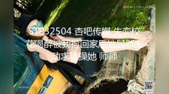 海角乱伦大神护士亲姐姐最新售卖视频??和姐姐在私人影院，撕开姐姐丝袜，后入，女上位