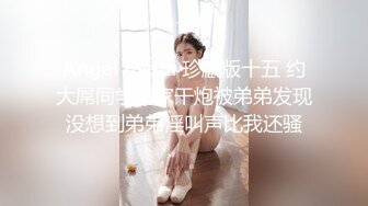 骚气少妇 身材苗条主播 阴毛旺盛 手指揉阴蒂 慢慢插进逼里 抠逼自慰 非常诱人