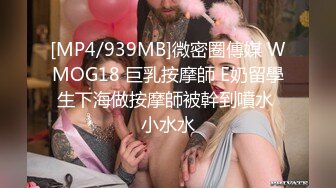 天美传媒华语AV品牌新作-我的美女室友2 巨乳少女下海称为天美女优 爆乳美少女沙美辰