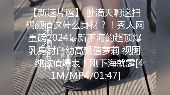 良家熟女 不不行 不可以 啊啊 你射了 射在边上 放屁 被强行各种姿势无套猛怼 操的满头大汗连内射了都不知道