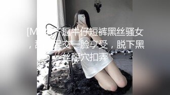 极品娇小身材小美女