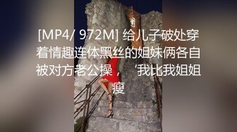 tina_甜仔 性感白色上衣凹凸有致的身材若隐若现 让人浮想联翩[86P/1.19G]