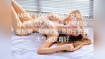 2024年11月，绝对最漂亮，最漂亮的新人！【04甜妹妹】，恋爱冲昏了头，小仙女真大方