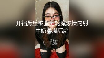 和清秀短袖T恤小姐姐约会脱光光没想到身材出乎意料性感撩人，逼毛黑黝黝让人胃口大开猛力舔吸抽操