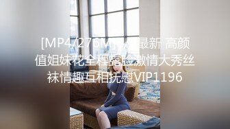 (扣扣傳媒)(fsog-073)(20221216)上門服務的特殊治療-cola醬