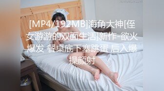 【上】呆萌画师和健身模特激情～