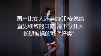 SP站极品~女神放飞自我~高颜值极品【anna102】携手闺蜜双秀~特写自慰~大黑牛【62V】 (5)