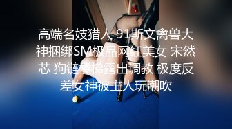 颜值不错的（会所女技师）来大姨妈了也不休息露脸给大叔口活啪啪看她逼还挺嫩的这行应该没干多久