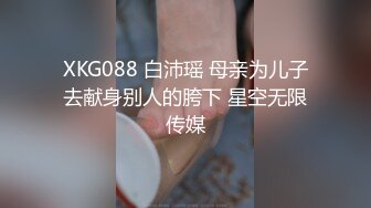 《宅男福利》极品身材新人尤物反差婊【南贝贝】超级布袋大奶蜂腰肥臀近7小时骚播精尽人亡的身材满满撸点