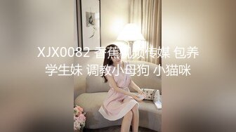 [MP4]婷婷的逼会咬人短发萌妹子浴室洗澡自慰，掰穴自摸翘屁股口交非常诱人