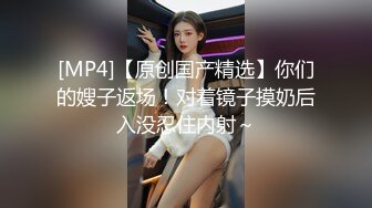 偷窥妈妈洗屁屁