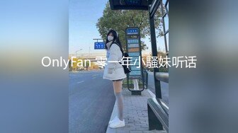 【白话剧情】_BB唔好停啊！_香港长腿反差少妇「Sexy Eva」OF性爱私拍 (3)