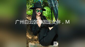 暗黑色影师与他的绝色模特们的故事 爆操各路知名一线顶级嫩模