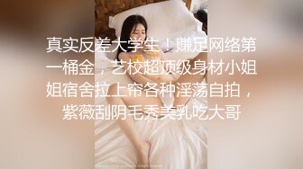 后入人妻有验证