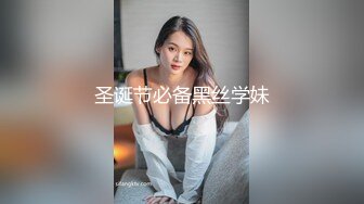 疫情期间 家中被男友抚摸  色心顿起 翻倒就是草