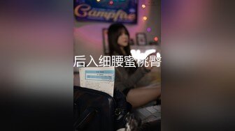 自录无水~多人运动~P2【狂乱女团】3P4P5P6P轮流狂操~丝袜美腿~前后夹击~场面混乱【19V】 (5)