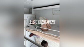 【酒店实录】纹身大哥和气质美女深夜床笫之欢 偷情男友看来不是第一次了 少妇很有味道，赞！ (2)