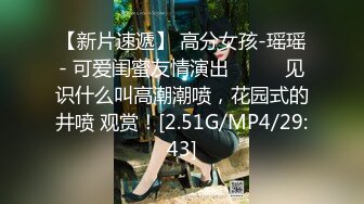 ❤️❤️私密电报群门槛福利，推特大神【BB哥】私拍全集，学生妹、模特、少妇露脸各行各业还带哥们玩3P，人生赢家