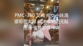 熟女阿姨吃鸡啪啪 老吊有点不中用了 卖力个超大玩具 插的骚逼白浆直流很舒坦 让他爆菊花没几下就内射了