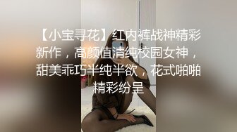 少妇露脸口技一流