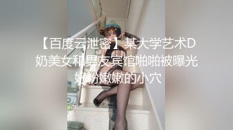 无能前辈的阴茎大肉棒