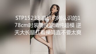 后入已婚骚货情人