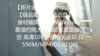 最新高价定制分享，极品反差女大生04年清纯小姐姐【胡椒仔】露脸私拍，各种COSER裸体骚舞大号道具紫薇脸逼同框 (7)